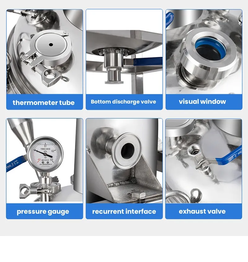 Stainless steel reactor Stainless steel reactor